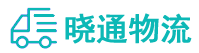 成都到应县物流公司
